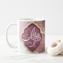 Elegant Eid Mubarak Arabische Kalligraphie Kaffeetasse