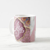 Elegant Eid Mubarak Arabische Kalligraphie Kaffeetasse (Vorderseite Links)