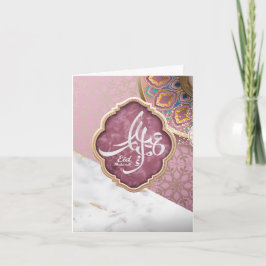 Elegant Eid Mubarak Arabische Kalligraphie Karte