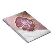 Elegant Eid Mubarak Arabische Kalligraphie Notizblock (Rechte Seite)