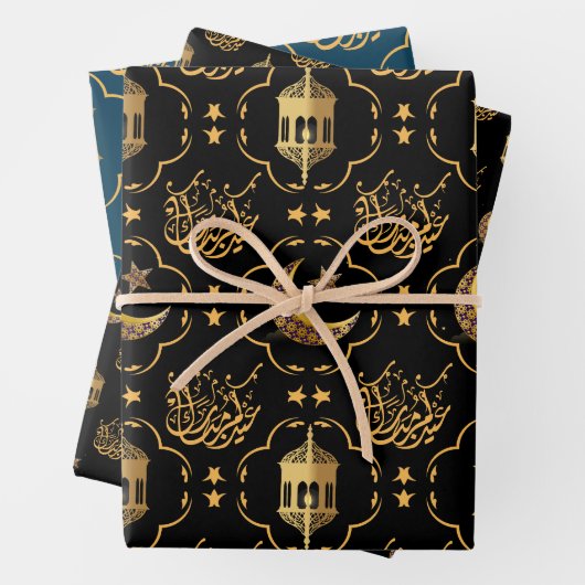 Elegant Eid Mubarak Calligrafy Gold schwarz blau Geschenkpapier Set (Beispiel)