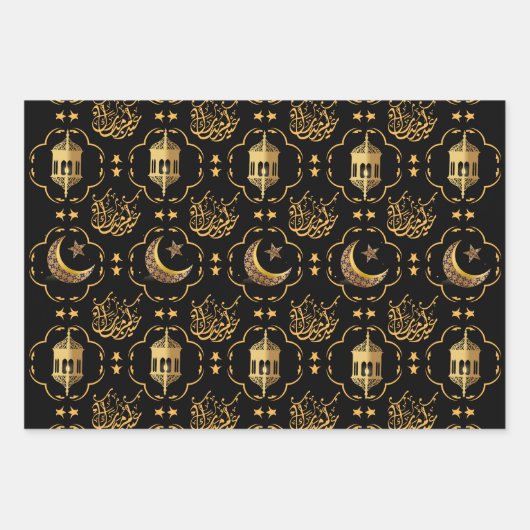 Elegant Eid Mubarak Calligrafy Gold schwarz blau Geschenkpapier Set (Vorderseite)