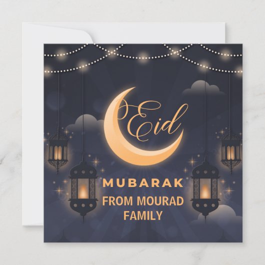Elegant Eid Mubarak Calligraphy Feiertagskarte (Vorderseite)