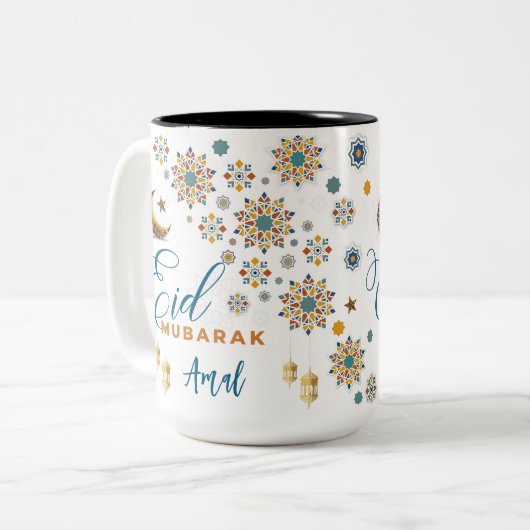 Elegant Eid Mubarak Calligraphy Moon Stars Custom Zweifarbige Tasse (Vorderseite Links)