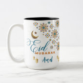 Elegant Eid Mubarak Calligraphy Moon Stars Custom Zweifarbige Tasse (Links)