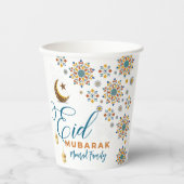 Elegant Eid Mubarak Calligraphy Moon Stars Pappbecher (Vorderseite)