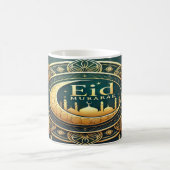 Elegant Eid Mubarak Design Kaffeetasse (Mittel)