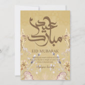 Elegant Eid Mubarak Floral Card - Gold Mandalas &  Feiertagskarte (Vorderseite)