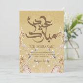 Elegant Eid Mubarak Floral Card - Gold Mandalas &  Feiertagskarte (Stehend Vorderseite)