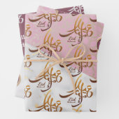 Elegant Eid Mubarak Gold in arabischer Kalligrafie Geschenkpapier Set (Beispiel)