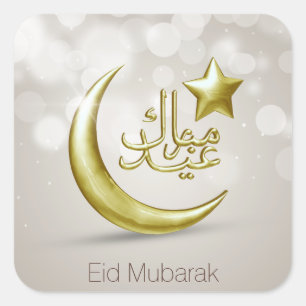 Elegant Eid Mubarak Gold Moon Star - Aufkleber