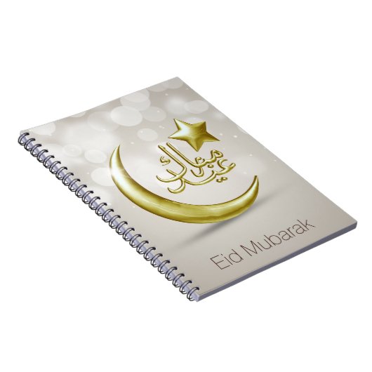 Elegant Eid Mubarak Gold Moon Star - Notebook Notizblock (Rechte Seite)