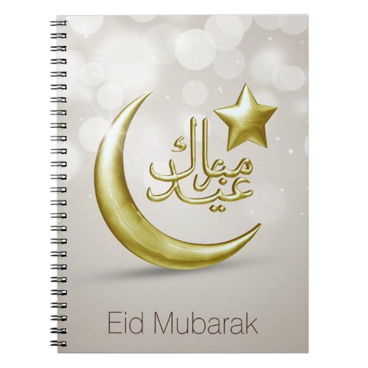 Elegant Eid Mubarak Gold Moon Star - Notebook Notizblock (Vorderseite)