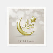Elegant Eid Mubarak Gold Moon Star - Paper Napkin Serviette (Vorderseite)