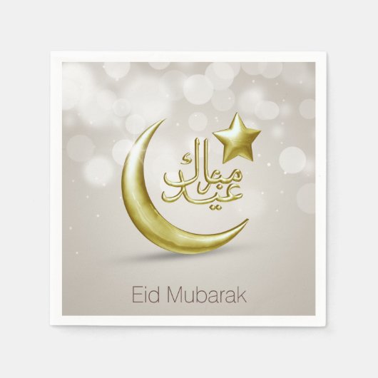Elegant Eid Mubarak Gold Moon Star - Paper Napkin Serviette (Vorderseite)