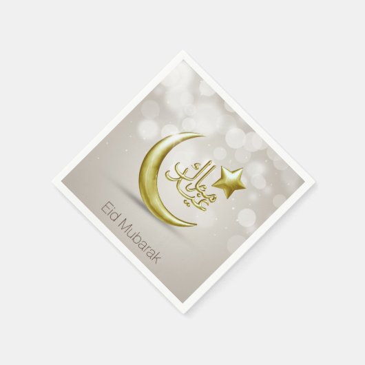 Elegant Eid Mubarak Gold Moon Star - Paper Napkin Serviette (Ecke)