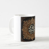 Elegant Eid Mubarak Islamic Geometric Design Kaffeetasse (Vorderseite Links)