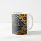 Elegant Eid Mubarak Islamic Kaffeetasse (VorderseiteRechts)
