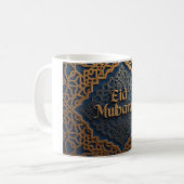Elegant Eid Mubarak Islamic Kaffeetasse (Vorderseite Links)