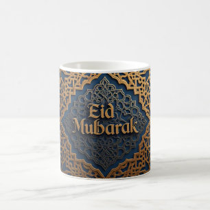 Elegant Eid Mubarak Islamic Kaffeetasse