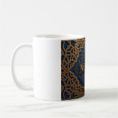 Elegant Eid Mubarak Islamic Kaffeetasse (Links)