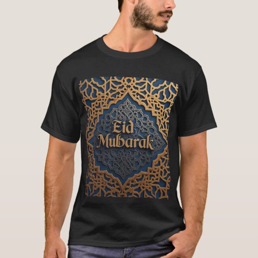 Elegant Eid Mubarak Islamic Mens Tshirt (Vorderseite)
