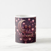 Elegant Eid Mubarak Kaffeetasse (Mittel)