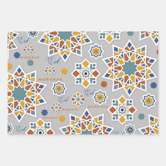 Elegant Eid Mubarak Kalligraphie farbenfroh Geschenkpapier Set (Vorderseite 2)