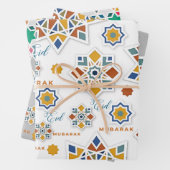 Elegant Eid Mubarak Kalligraphie farbenfroh Geschenkpapier Set (Beispiel)