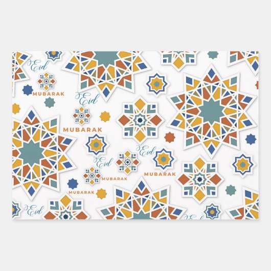 Elegant Eid Mubarak Kalligraphie farbenfroh Geschenkpapier Set (Vorderseite)