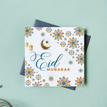 Elegant Eid Mubarak Moon Stars