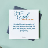 Elegant Eid Mubarak Moon Stars Feiertagskarte