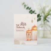 Elegant Eid Mubarak Mosque Lantern Art Postkarte (Stehend Vorderseite)