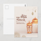 Elegant Eid Mubarak Mosque Lantern Art Postkarte (Vorne/Hinten)