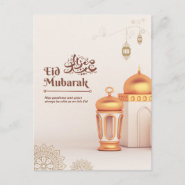 Elegant Eid Mubarak Mosque Lantern Art Postkarte