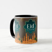 Elegant Eid Mubarak Mosque Skyline Art Tasse (Vorderseite Links)