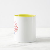 “Elegant Eid Mubarak Mug – Minimalist Festive Desi Tasse (Zentrum)