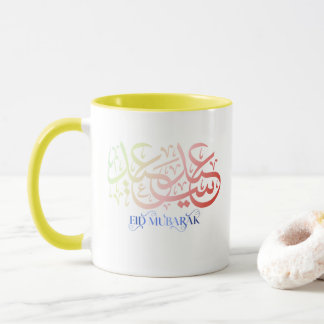 “Elegant Eid Mubarak Mug – Minimalist Festive Desi Tasse