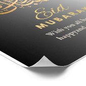 Elegant Eid Mubarak Wall Art | Islamic Calligraphy Poster (Ecke)