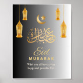 Elegant Eid Mubarak Wall Art | Islamic Calligraphy Poster (Vorne)