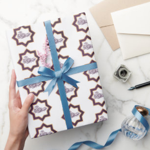 Elegant Eid Mubarak Wrapping Paper   Islamischer G Geschenkpapier