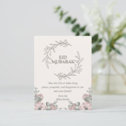 Elegant Eid ul Adha Card mit Blumendesign Feiertagskarte