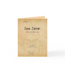 Elegant Einfach Niedlich Grauer 20. Geburtstag