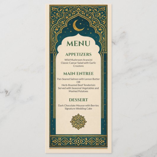 Elegant Emerald & Gold Ornate Arch Wedding Menu Menükarte (Vorderseite)