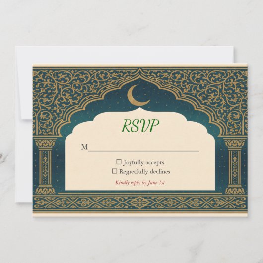 Elegant Emerald & Gold Ornate Arch Wedding RSVP (Vorderseite)