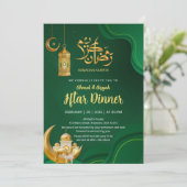 Elegant Emerald Green and Gold Iftar Ramadan Einladung (Stehend Vorderseite)