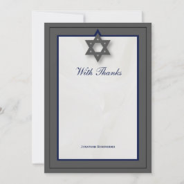 Elegant Fabric Bar Mitzvah Danke in Gray