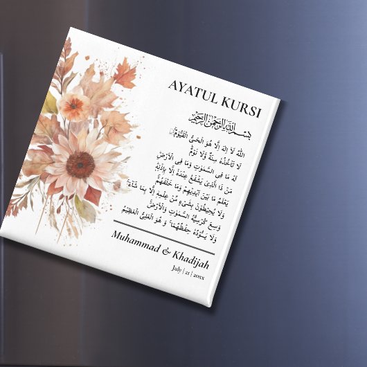 Elegant Fall Floral | Ayatul Kursi Nikah Favors Magnet