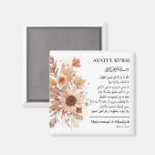 Elegant Fall Floral | Ayatul Kursi Nikah Favors Magnet (Vorderseite/Rückseite)