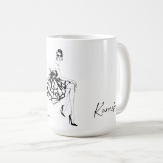 Elegant Fashion Sketch Mug Kaffeetasse